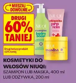 Biedronka Kosmetyki do włosów NIUQI oferta