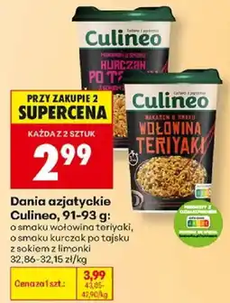 Biedronka Dania azjatyckie Culineo oferta