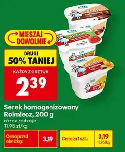 Biedronka Serek homogenizowany Rolmlec oferta