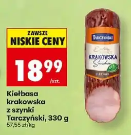 Biedronka Kiełbasa krakowska z szynki Tarczyński oferta