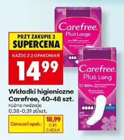 Biedronka Wkładki higieniczne Carefree oferta