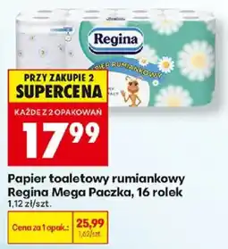 Biedronka Papier toaletowy rumiankowy Regina Mega Paczka oferta