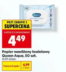 Biedronka Papier nawilżany toaletowy Queen Aqua oferta