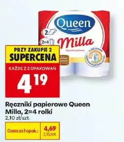 Biedronka Ręczniki papierowe Queen Milla oferta