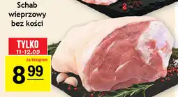 Gram Market Schab wieprzowy bez kości oferta