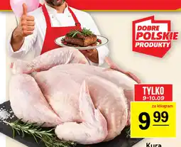 Gram Market Kura oferta