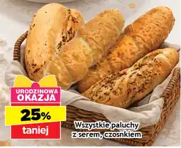 Gram Market Wszystkie paluchy z serem, czosnkiem oferta