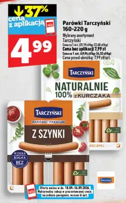 Topaz Express Parówki Tarczyński Naturalnie 100% z Kurczaka oferta