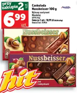 Topaz Express Czekolada Nussbeisser oferta