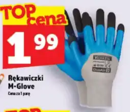 Topaz Express Rękawiczki M-Glove oferta