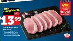 Topaz Express Schab wieprzowy bez kości oferta