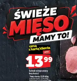 Topaz Express Schab wieprzowy bez kości oferta