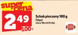 Topaz Express Schab pieczony Pekpol oferta