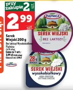 Topaz Express Serek Wiejski bez laktozy oferta