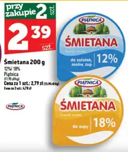 Topaz Express Śmietana Piątnica oferta