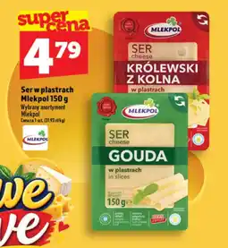 Topaz Express Ser w plastrach Mlekpols oferta