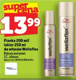 Topaz Express Pianka / lakier do włosów Wella WellaFlex oferta