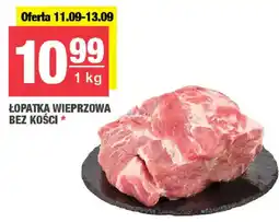 EuroSPAR Łopatka Wieprzowa Bez Kości oferta