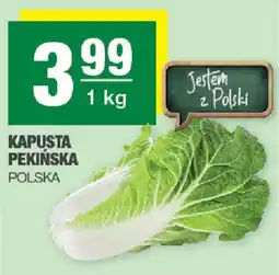 EuroSPAR Kapuśta Pekinśka Polska oferta
