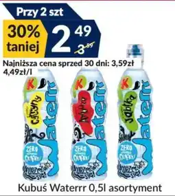 Sużyw Kubus Waterrr oferta
