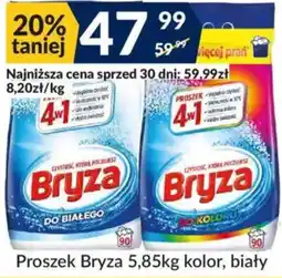 Sużyw Proszek Bryza oferta