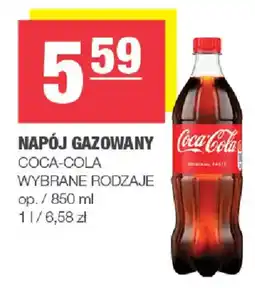 EuroSPAR Napój gazowany Coca-Cola wybrane rodzaje oferta