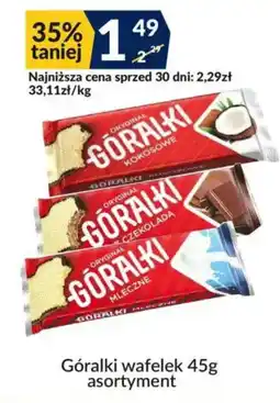 Sużyw Góralki wafelek oferta
