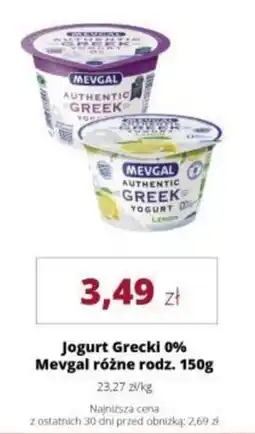 Torimpex Jogurt Grecki 0% Mevgal oferta