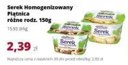 Torimpex Serek Homogenizowany oferta