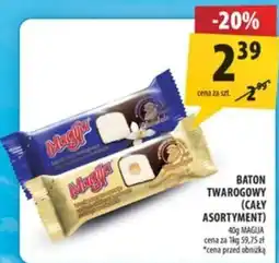 Arhelan BATON TWAROGOWY (CAŁY ASORTYMENT) oferta