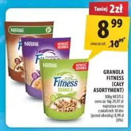 Arhelan Granola Fitness oferta