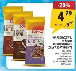 Arhelan Wafle Ryżowe, Ryżowo Kukurydziane (cały asortyment) SONKO oferta