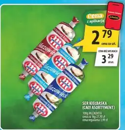 Arhelan SER KIEŁBASKA (CAŁY ASORTYMENT) oferta