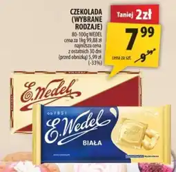 Arhelan Czekolada (wybrane rodzaje) oferta