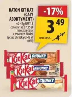 Arhelan Baton Kit Kat (Cały Asortyment) oferta