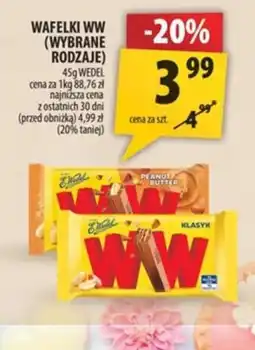 Arhelan Wafelki WW (wybrane rodzaje) oferta
