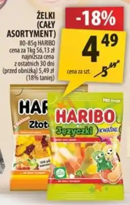 Arhelan Haribo Języczki Kwaśne oferta