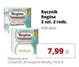 Torimpex Ręcznik Regina oferta