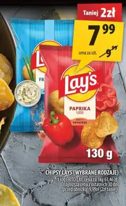 Arhelan Chipsy Lays oferta