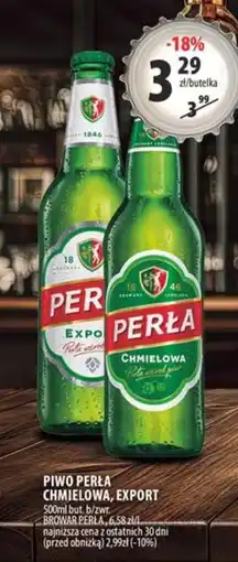 Arhelan Piwo Perła Chmielowa, Export oferta
