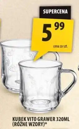 Arhelan Kubek Vito Grawer oferta
