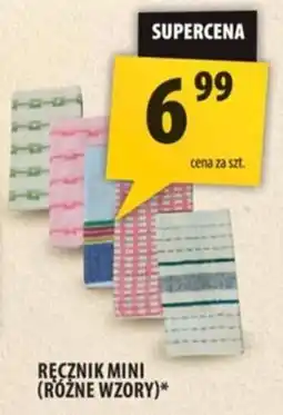 Arhelan Ręcznik Mini oferta
