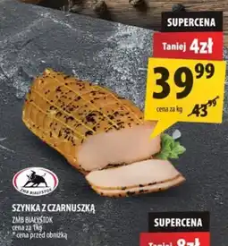 Arhelan Szynka z czarnuszką oferta