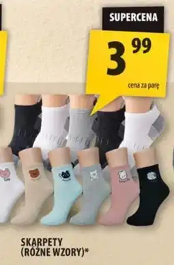 Arhelan SKARPETY (RÓŻNE WZORY)* oferta