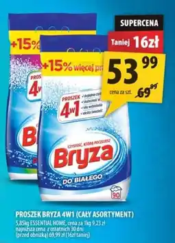 Arhelan PROSZEK BRYZA 4W1 oferta