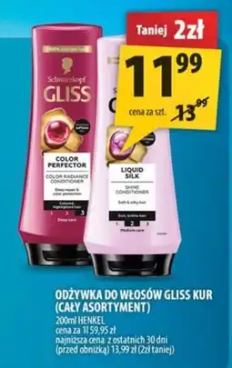 Arhelan ODŻYWKA DO WŁOSÓW GLISS KUR oferta