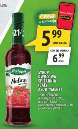 Arhelan Syrop owocowa spiżarnia (cały asortyment) oferta