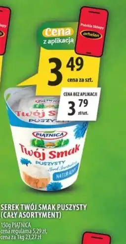 Arhelan Serek Twój Smak Puszysty oferta