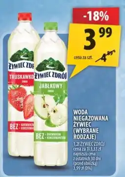 Arhelan Woda niegazowana Żywiec (wybrane rodzaje) oferta