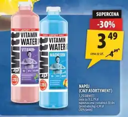 Arhelan NAPÓJ (CAŁY ASORTYMENT) oferta